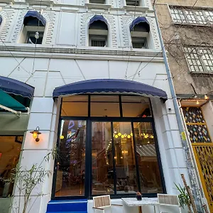 Le Port Karakoey Hotel Istanbul